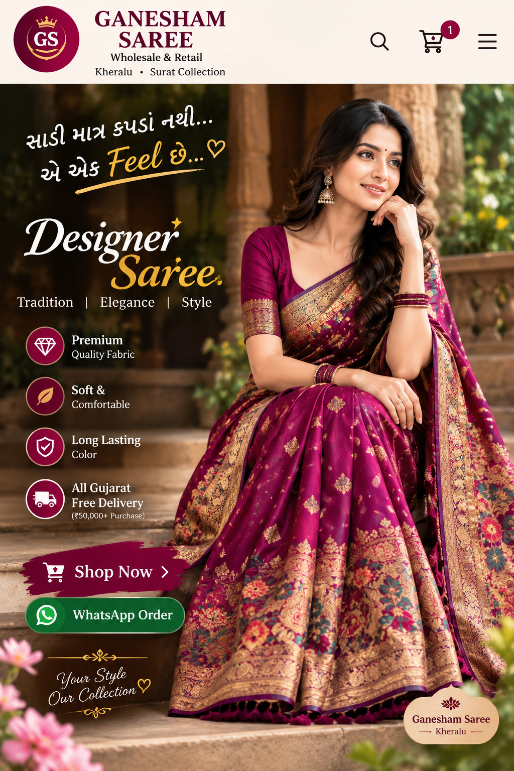 Ganesham Saree premium model banner